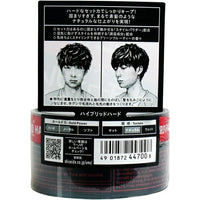 UNO Hair Conditioner Wax Hybrid Hard Perfect Hard x Natural Hair Texture