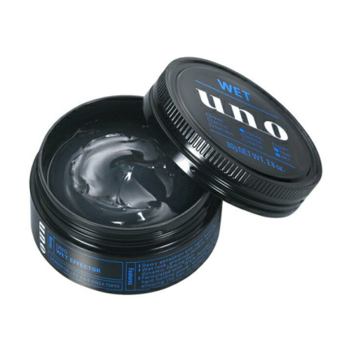 UNO 水润光泽发蜡 80g