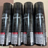 UNO Super Hard Mousse