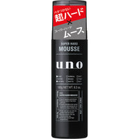 UNO Super Hard Mousse