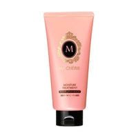 Masheri Moisture Treatment EX 180g