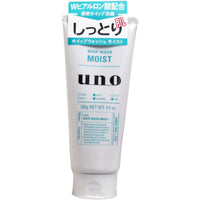 Fine Today Uno Whip Wash (Moist) 130g