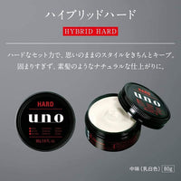 Uno Design Hard Jelly Natural 100g