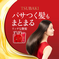 SHISEIDO Tsubaki Premium Moist Shampoo 490ml