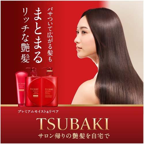 资生堂 TSUBAKI 高级保湿护发素 490mL