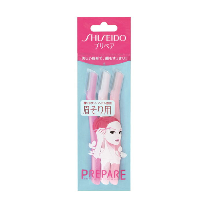 Fine Today Prepare Eyebrow Shaving 3 Pieces
