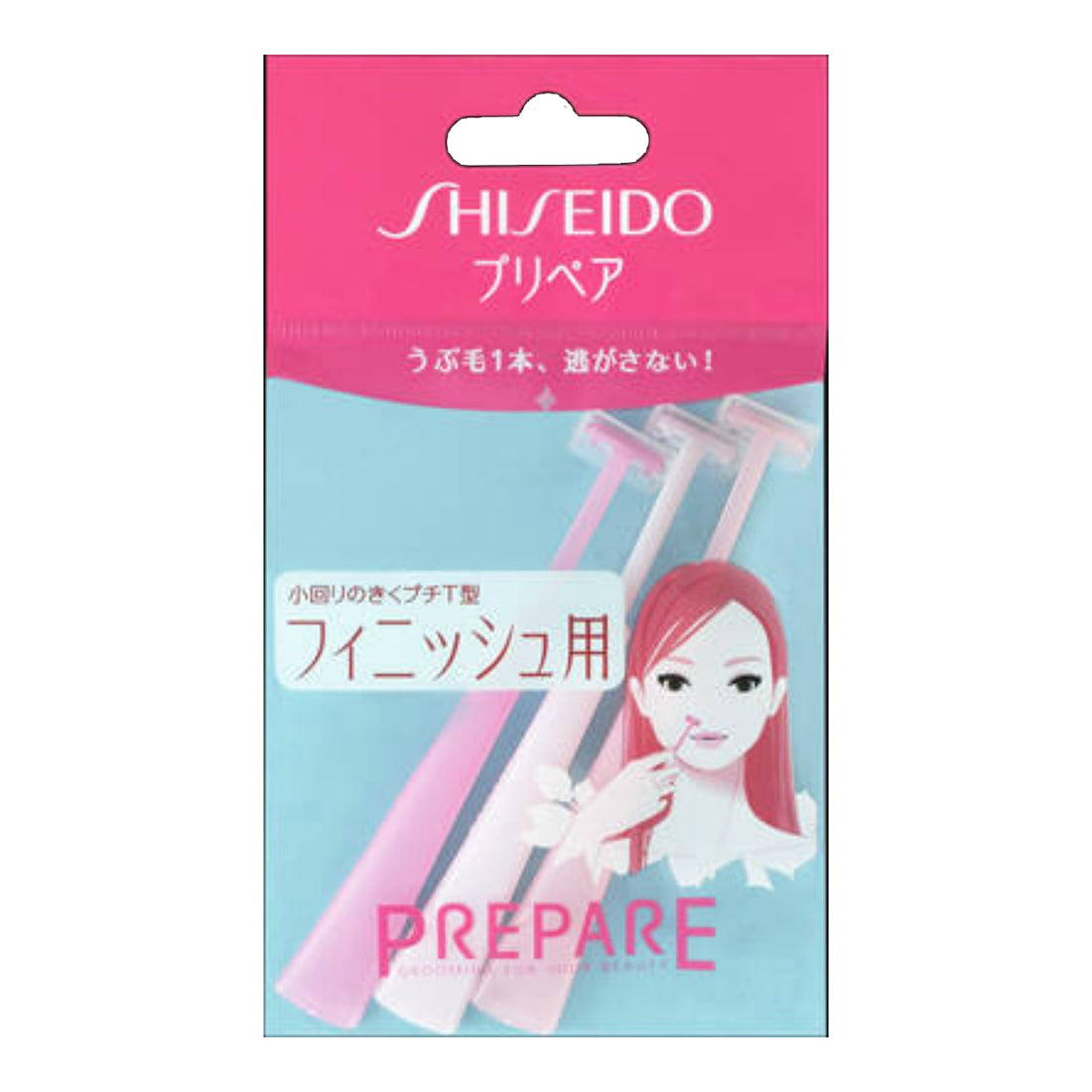 Fine Today Prepare Finish Petit T-3 pieces