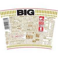 NISSIN CUP NOODLE BIG 101G
