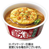 NISSIN DONBEI TEMPURA SOBA 143G