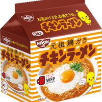 NISSIN CHICKEN RAMEN 5P