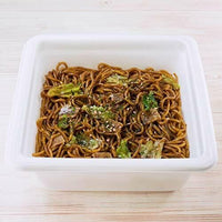 NISSIN YAKISOBA UFO LARGE 167G
