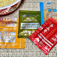 日清 一风堂赤丸新味 博多豬骨拉麵 127G
