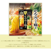 Mizkan Nabe Soup Tonkotsu Soy Sauce 750g
