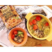 NISSIN Welna MAMA Rich Select Pasta Sauce Carbonara with Bacon 260g