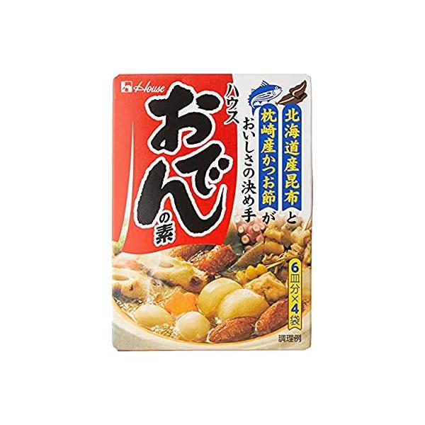 HOUSE 关东煮摩托 77.2G