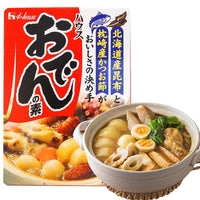 HOUSE ODEN NO MOTO 77.2G