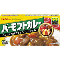 House Foods Vermont Curry Medium Hot
