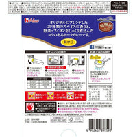 HOUSE PORK CURRY MEDIUM HOT 180G