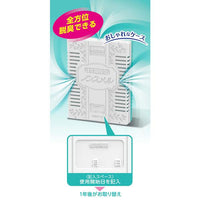 Hakugen Earth Non-Smell Refrigerator Standing Type 1 Year Deodorant 1 Piece