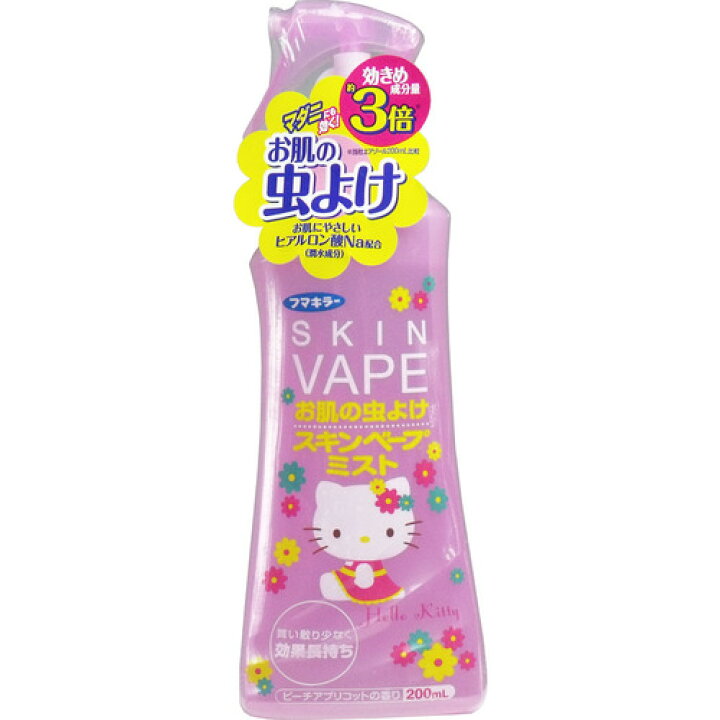 象球牌 Skin Vape 粉紅色蜜桃味 驱蚊喷雾 Hello Kitty版 200mL
