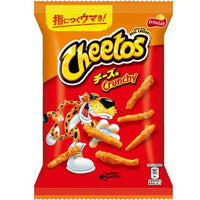 FRITOLAY Cheetos Cheese Flavour 75g