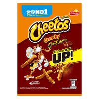 Fritolay Cheetos BBQ Flavor 75G