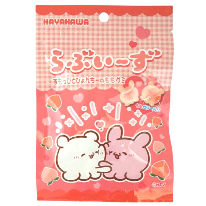 Hayakawa Love's Peach Gummy 35g