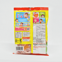 FUJIYA Pop Candy Lollipop 20 pieces