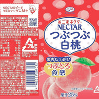 FUJIYA NECTAR WHITE PEACH 380G