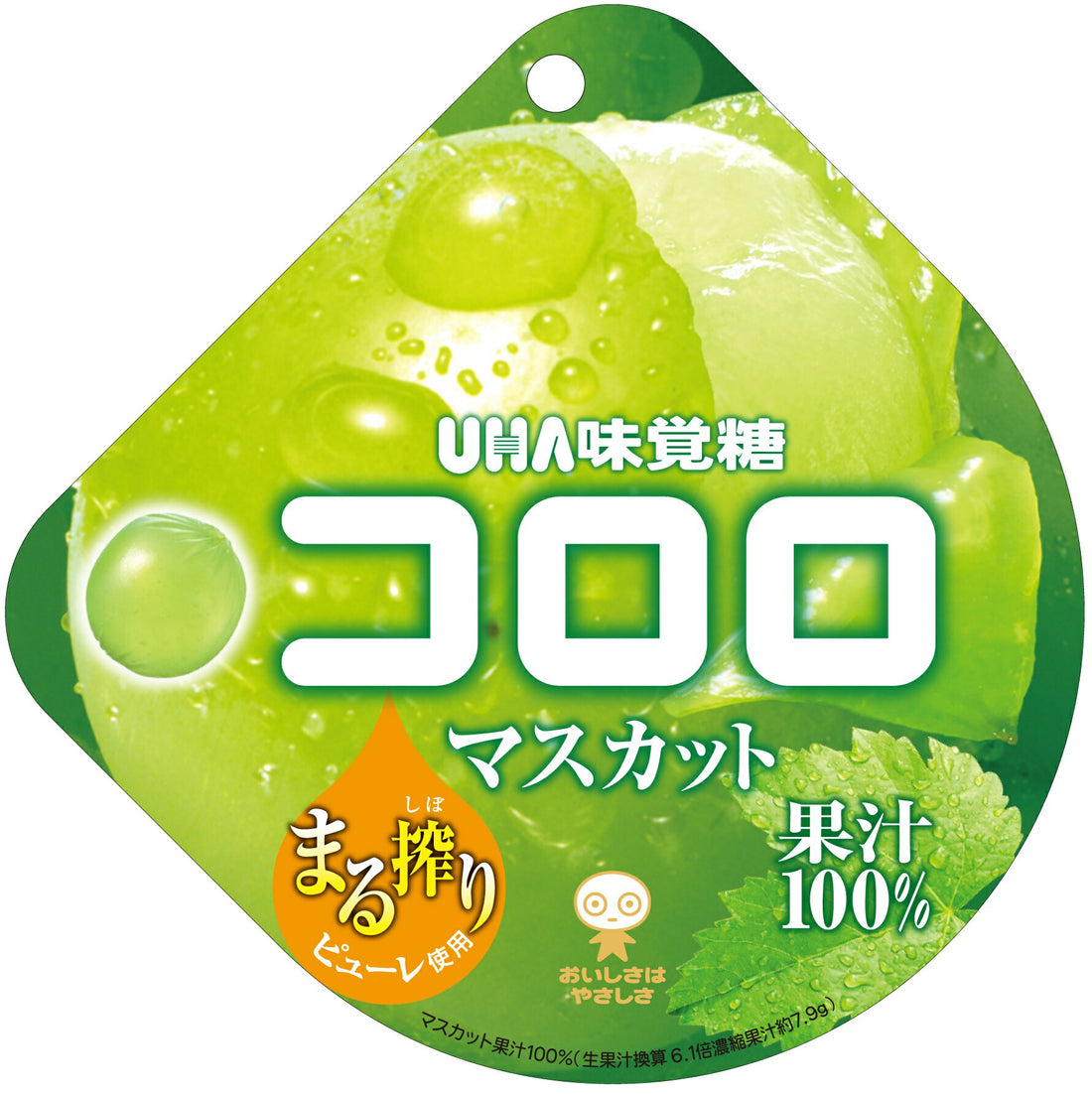日本UHA味觉糖纯正100%青提子味软糖48g