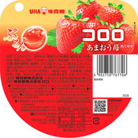 UHA 水果糖 草莓味 40g