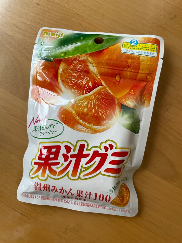 明治 QQ糖橙子味54g