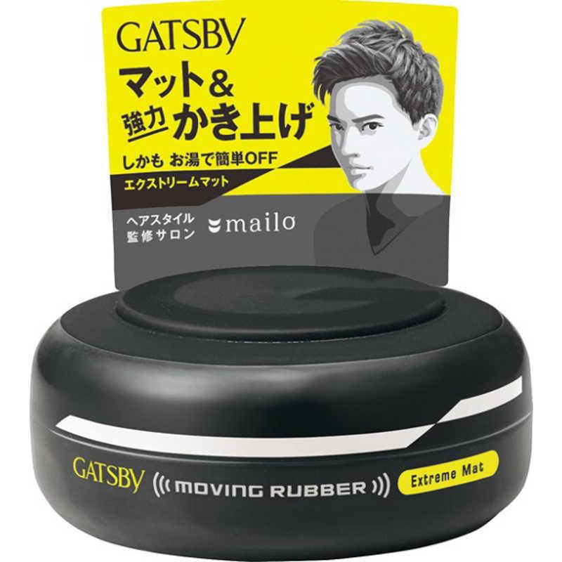 GATSBY 发蜡 80g