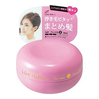 LUCIDO-L Hair Wax Arrange Fix 60g