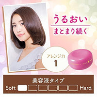 LUCIDO-L Hair Wax Moisture 60g