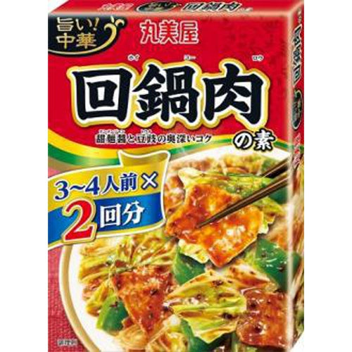 Marumiya Value Pack for 2 Cooked Pork Base 140g