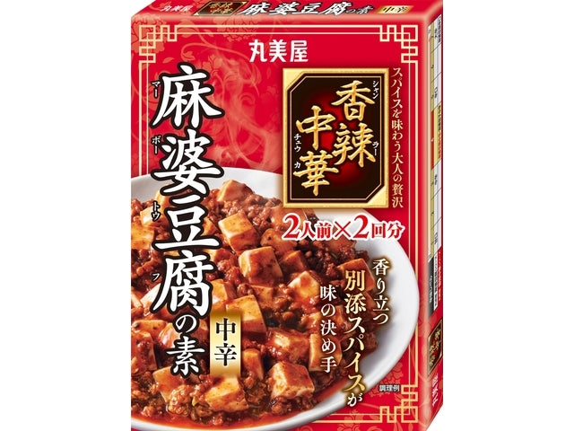 Marumiya Spicy Chinese Mapo Tofu Sauce, Medium Spicy