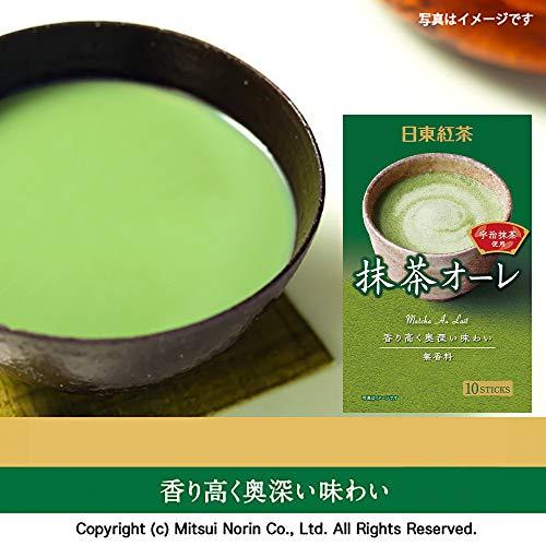 NITTOH MATCHA AU LAIT