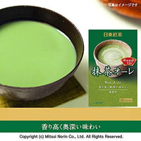 NITTOH MATCHA AU LAIT