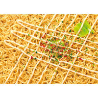MYOJO Ippei Salt Flavour Yakisoba 130g