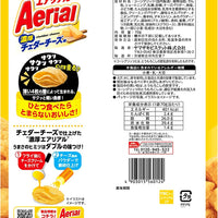 YBC Yamazaki Biscuits Aerial Rich Cheddar Cheese Flavor 65g
