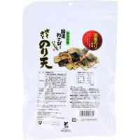 Yamaei Seaweed Tempura Snack Wasabi Flavor
