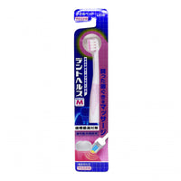 狮王 Dent Heath 温和护理按摩牙刷 1PK