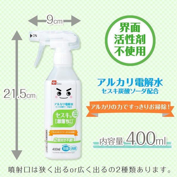 LEC 清洁剂 400ml