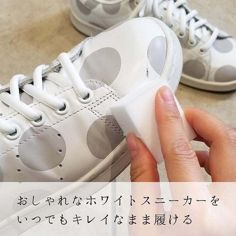 LEC 月太君 三聚氰胺海绵