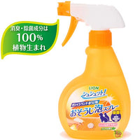 Lion Trading Shushutto Foaming Cleaner for pets 270ml