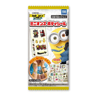 Tamara Tony A.R.T.S Minions Body Seal 10G