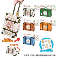 Sumikkogurashi Suitcase (Gum) 51g