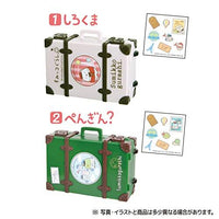 Sumikkogurashi Suitcase (Gum) 51g
