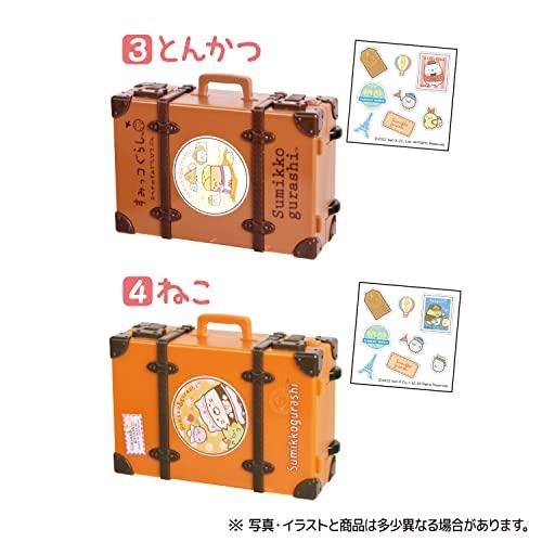 角落生物 旅行箱(口香糖)51g